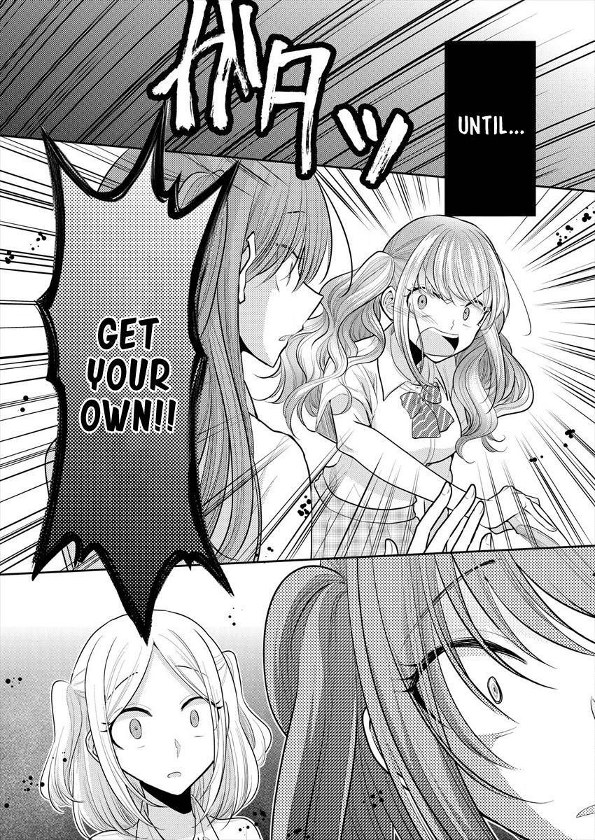 Useless Princesses Chapter 13.5 page 8 - Chapter 13.5: Betrayed by an Idol