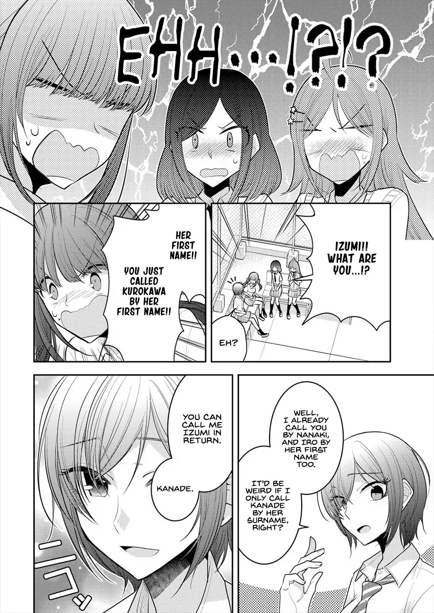 Useless Princesses Chapter 13 page 10 - Chapter 13: We're not Equal