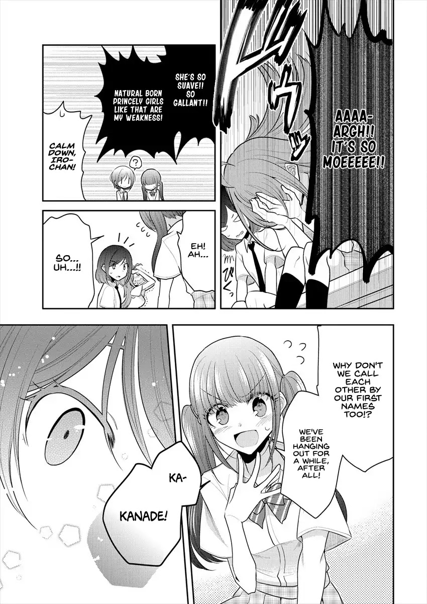 Useless Princesses Chapter 13 page 11 - Chapter 13: We're not Equal