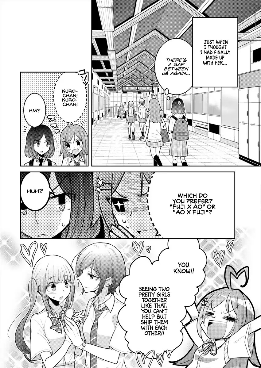 Useless Princesses Chapter 13 page 14 - Chapter 13: We're not Equal