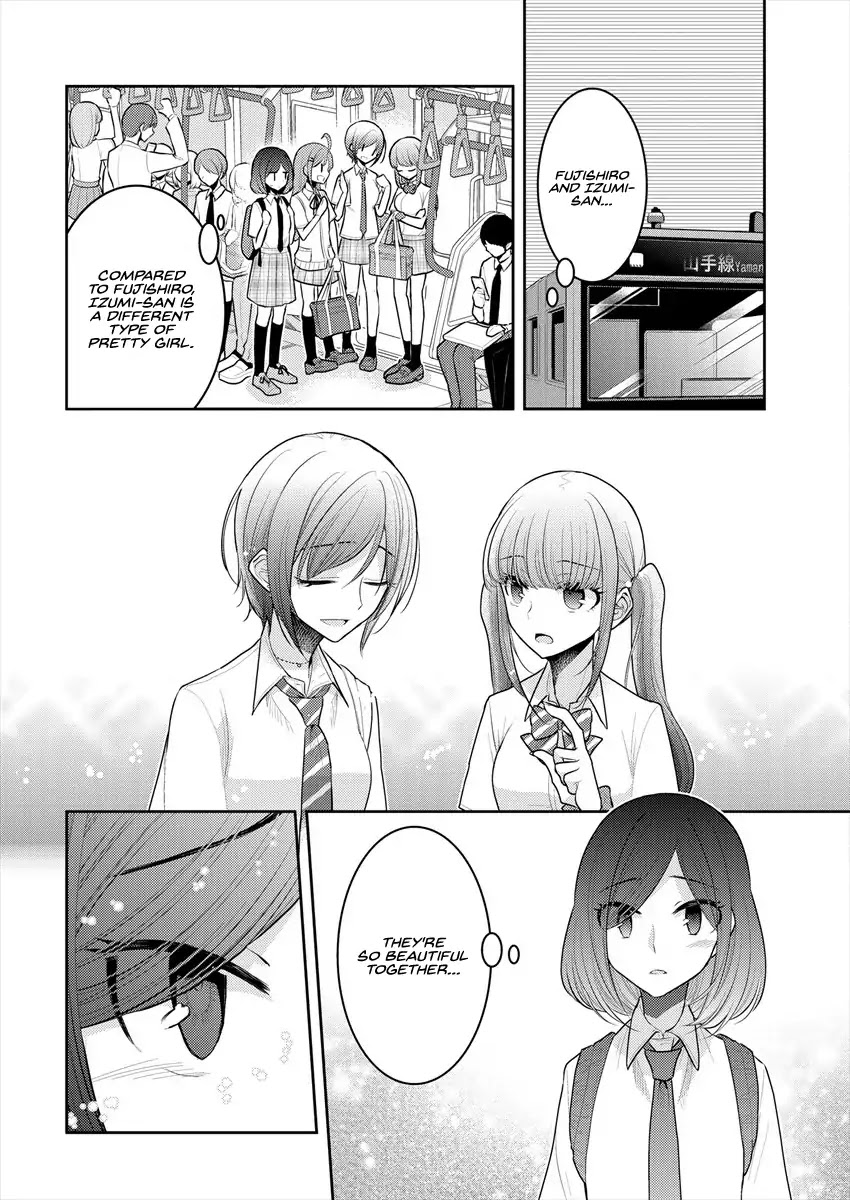 Useless Princesses Chapter 13 page 16 - Chapter 13: We're not Equal