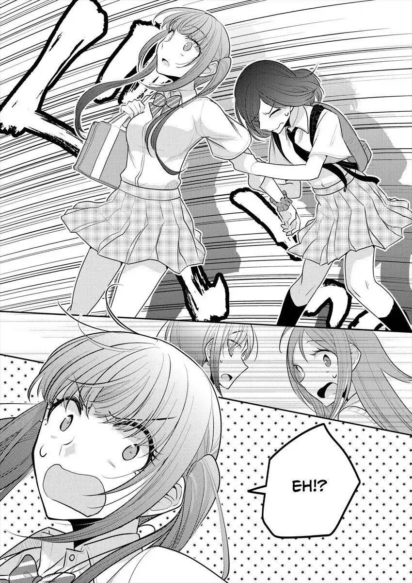 Useless Princesses Chapter 13 page 19 - Chapter 13: We're not Equal
