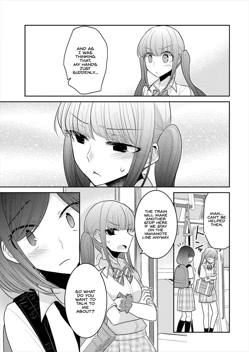 Useless Princesses Chapter 13 page 21 - Chapter 13: We're not Equal