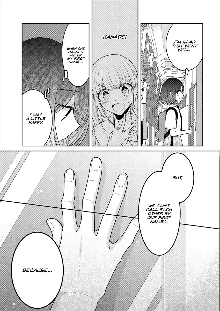 Useless Princesses Chapter 13 page 25 - Chapter 13: We're not Equal