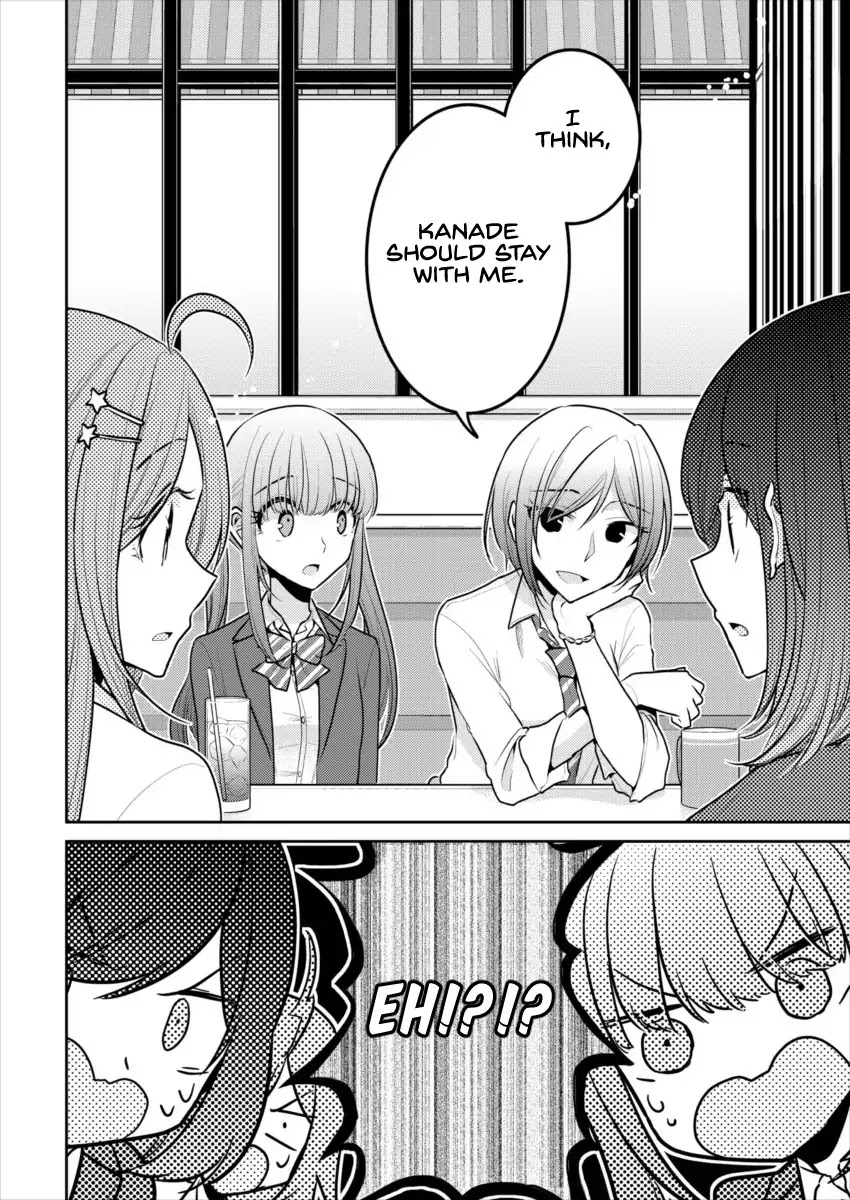 Useless Princesses Chapter 15 page 12 - Chapter 15: Don't Misunderstand