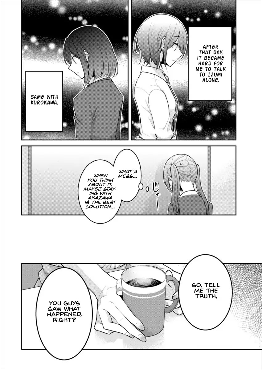 Useless Princesses Chapter 15 page 16 - Chapter 15: Don't Misunderstand