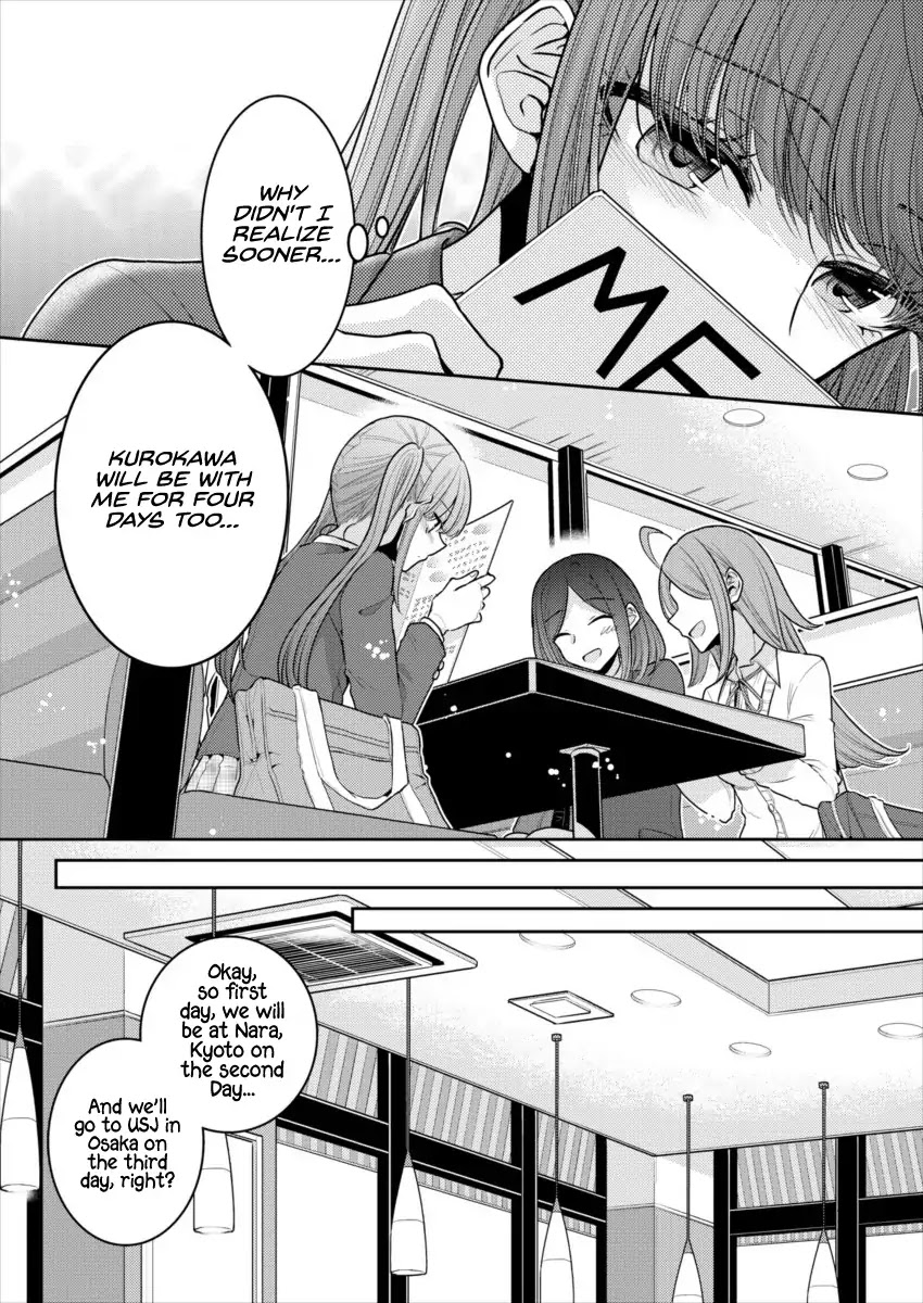 Useless Princesses Chapter 15 page 7 - Chapter 15: Don't Misunderstand