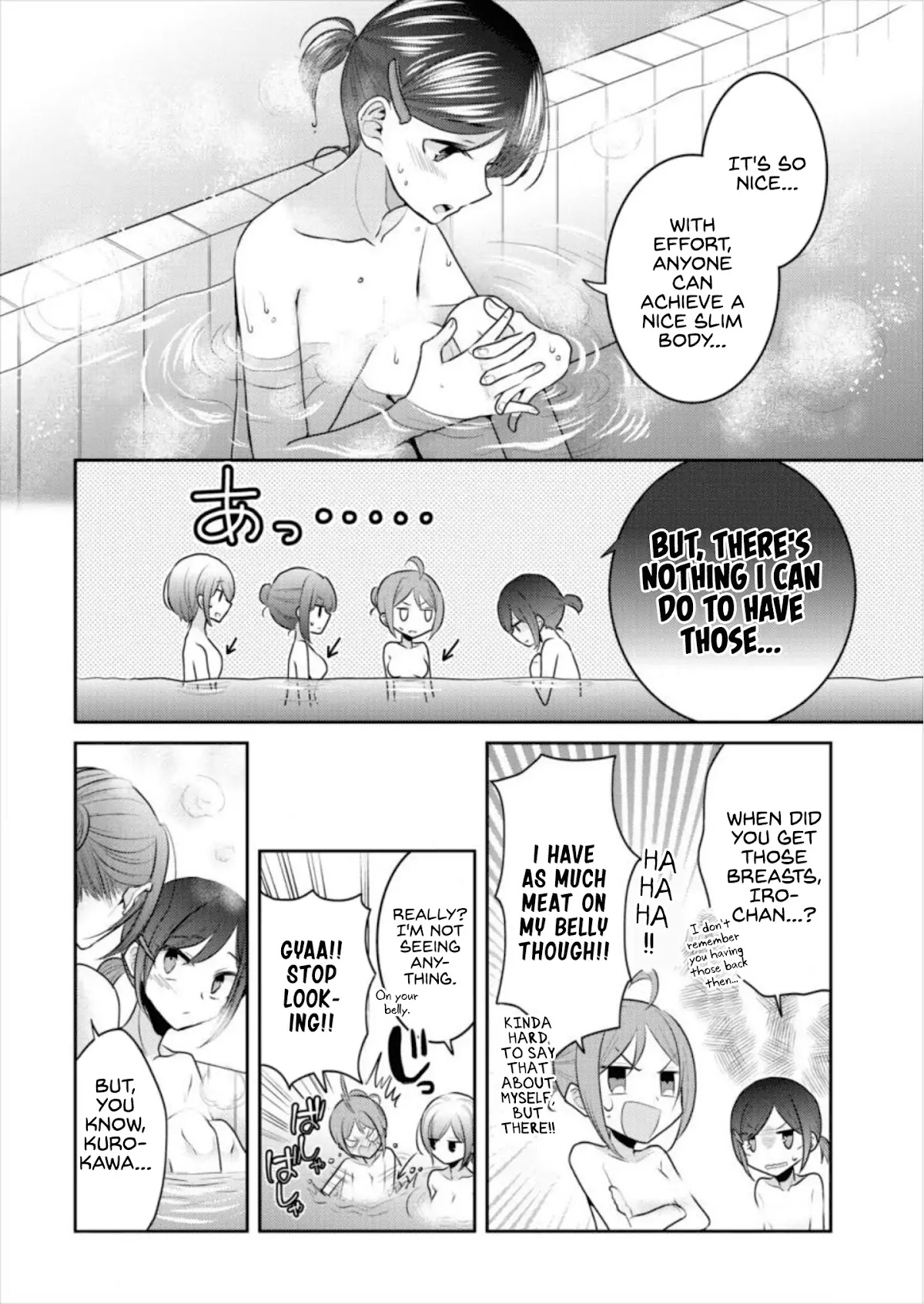 Useless Princesses Chapter 16 page 10 - Chapter 16: It's What Fujishiro Would Do