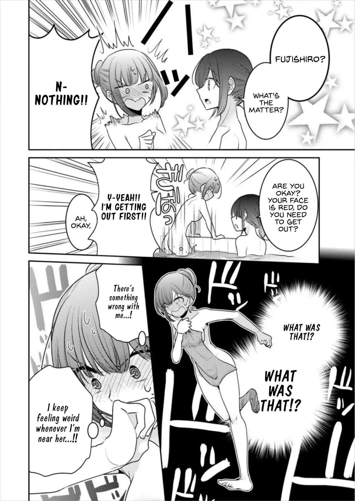 Useless Princesses Chapter 16 page 12 - Chapter 16: It's What Fujishiro Would Do