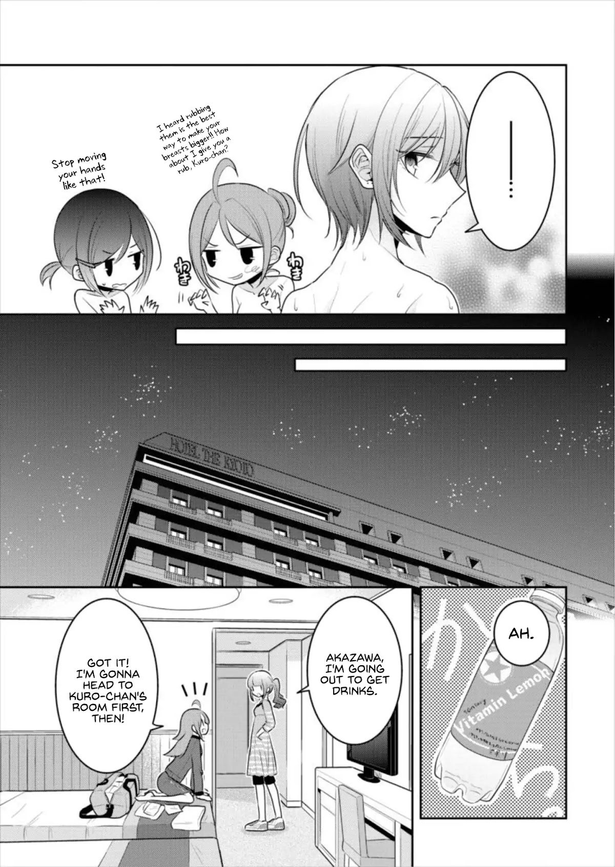 Useless Princesses Chapter 16 page 13 - Chapter 16: It's What Fujishiro Would Do