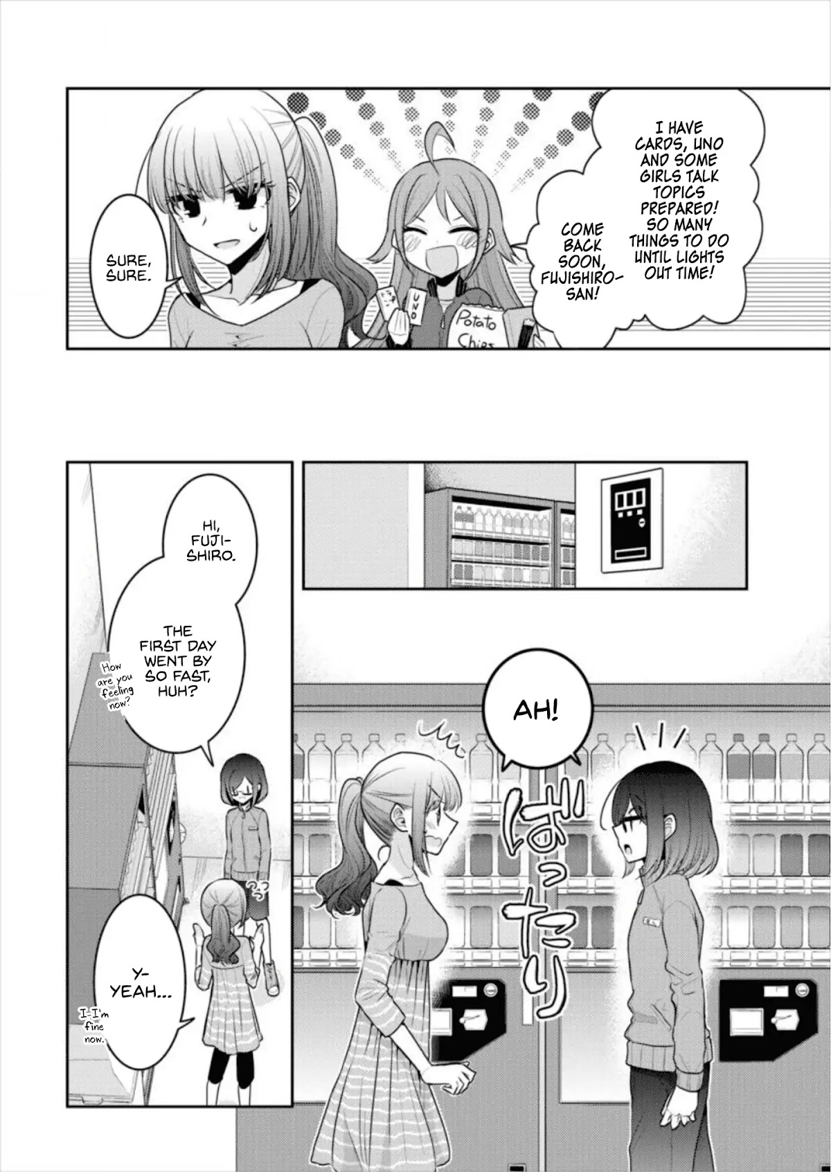 Useless Princesses Chapter 16 page 14 - Chapter 16: It's What Fujishiro Would Do