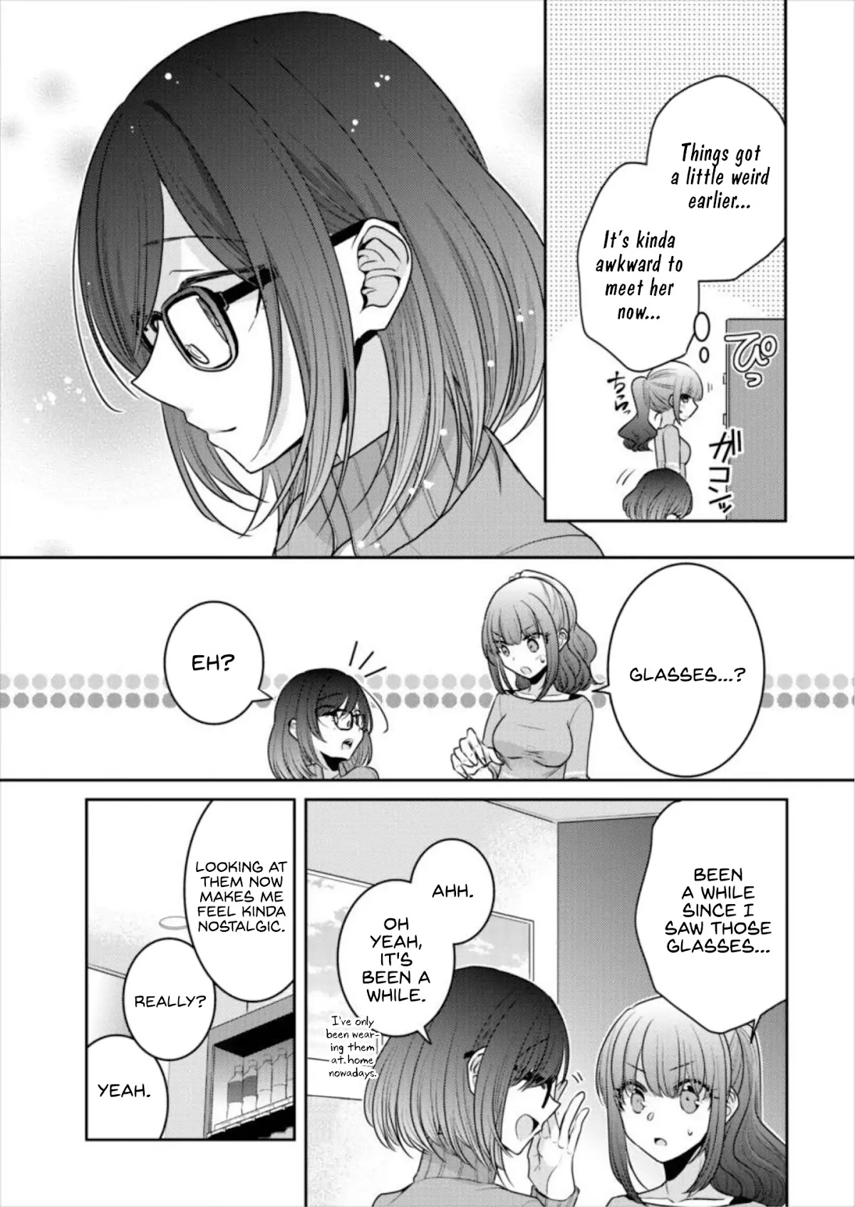 Useless Princesses Chapter 16 page 15 - Chapter 16: It's What Fujishiro Would Do