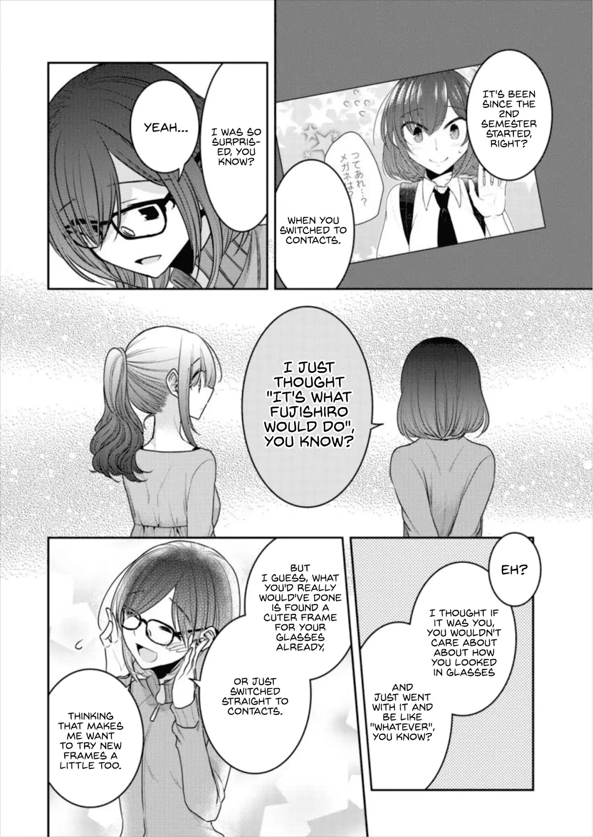 Useless Princesses Chapter 16 page 16 - Chapter 16: It's What Fujishiro Would Do