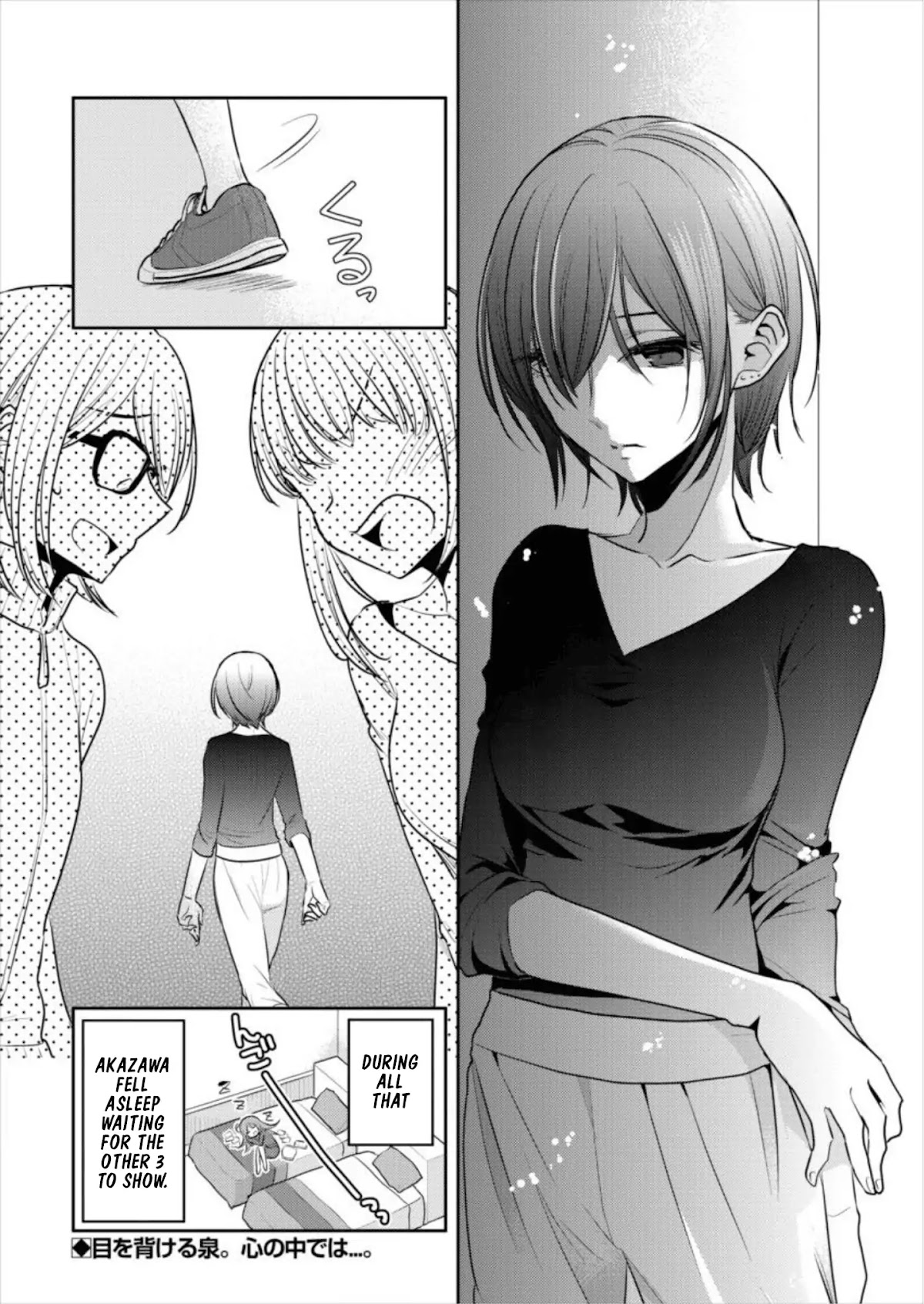Useless Princesses Chapter 16 page 20 - Chapter 16: It's What Fujishiro Would Do