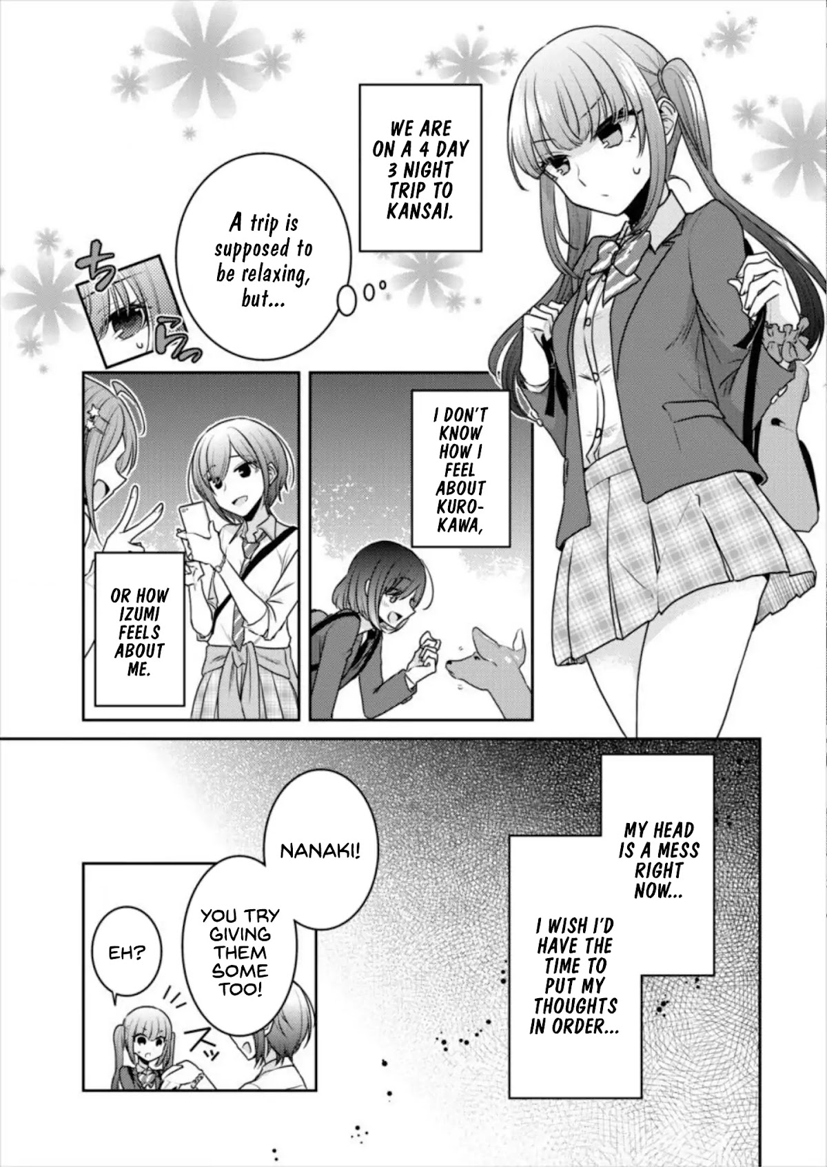 Useless Princesses Chapter 16 page 3 - Chapter 16: It's What Fujishiro Would Do