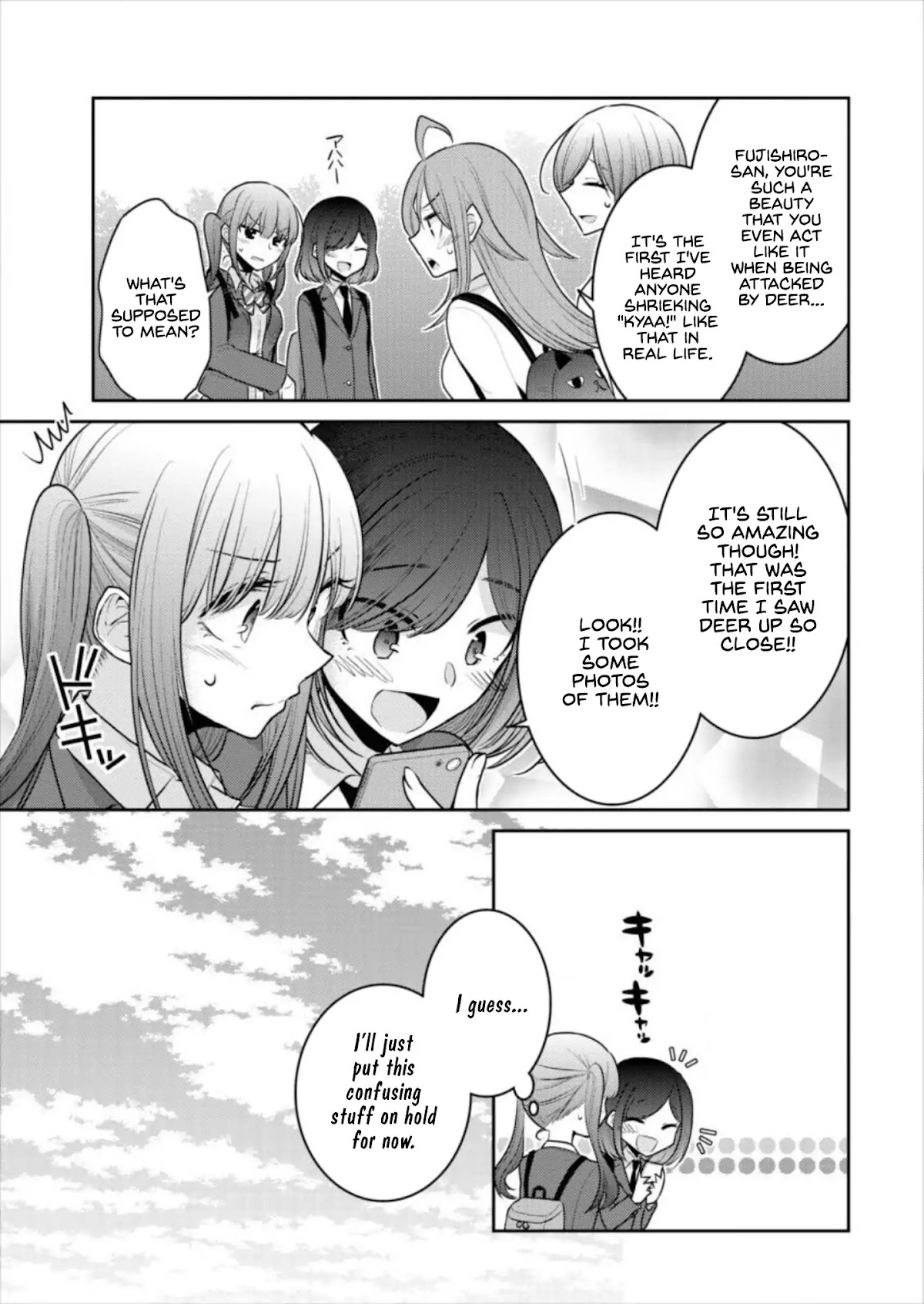 Useless Princesses Chapter 16 page 5 - Chapter 16: It's What Fujishiro Would Do