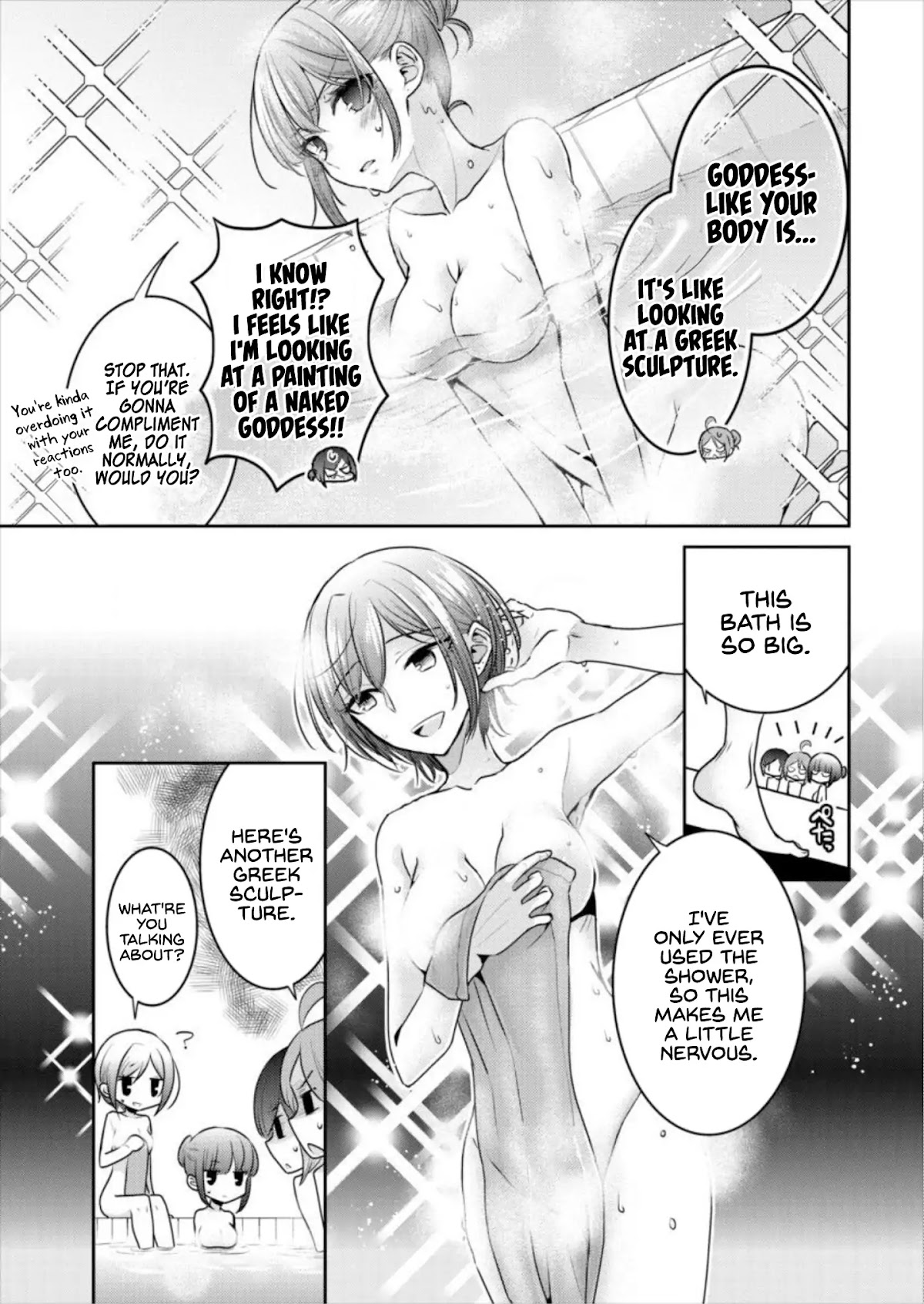 Useless Princesses Chapter 16 page 9 - Chapter 16: It's What Fujishiro Would Do
