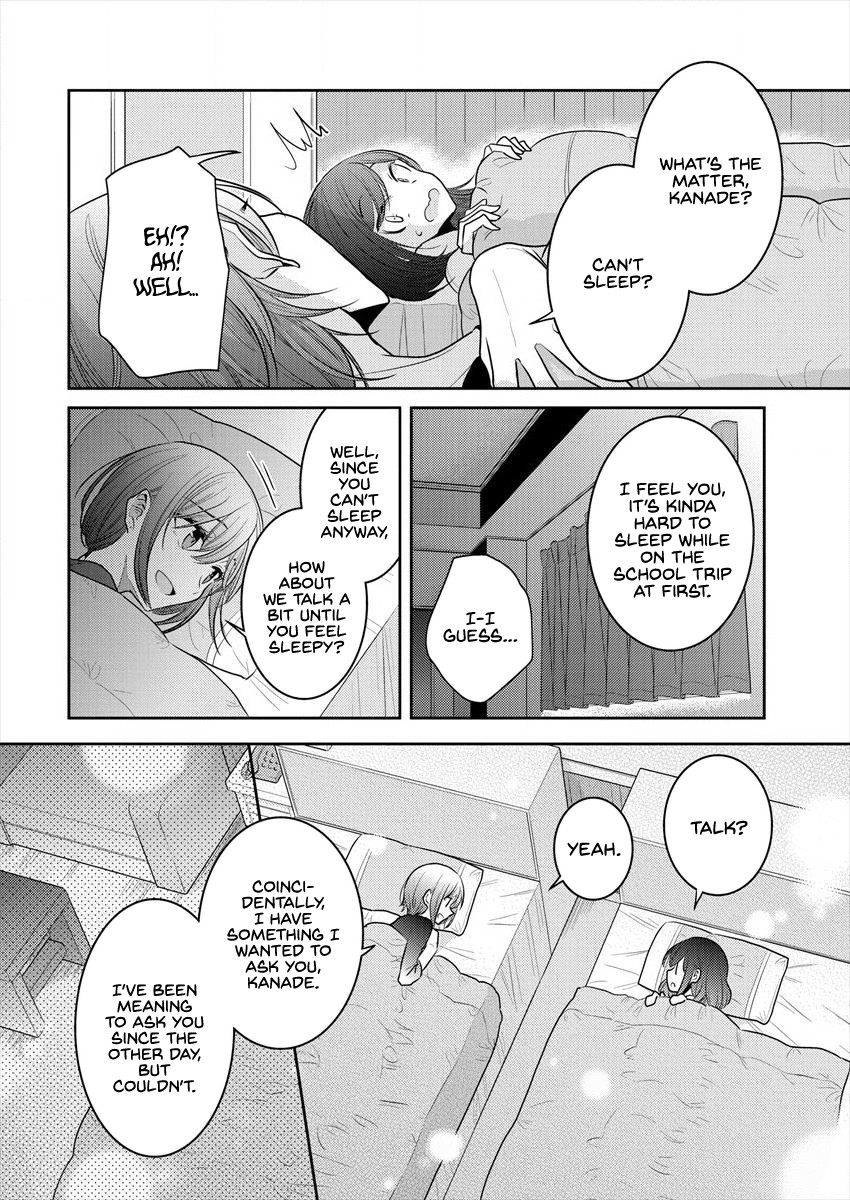 Useless Princesses Chapter 17 page 4 - Chapter 17: A Wish Won't Come True If You Say It Outloud