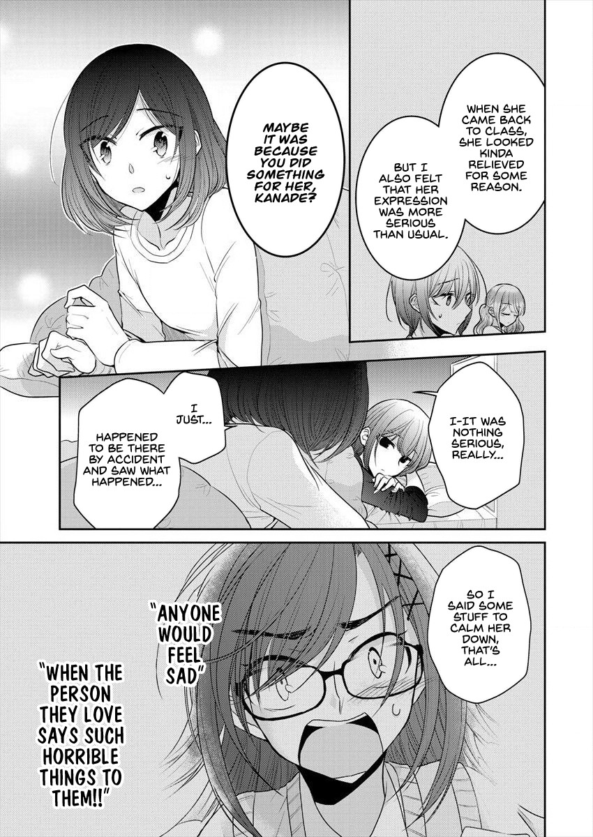 Useless Princesses Chapter 17 page 7 - Chapter 17: A Wish Won't Come True If You Say It Outloud
