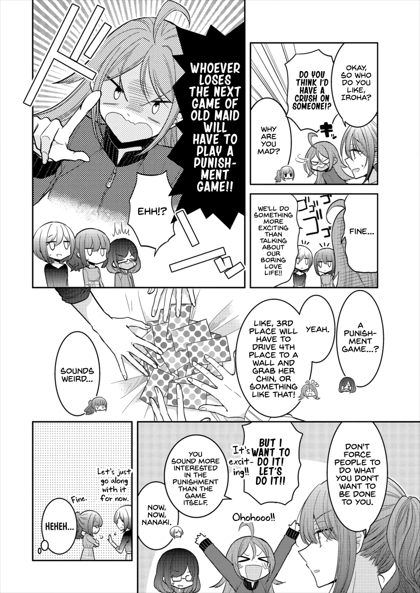 Useless Princesses Chapter 18.5 page 2 - Chapter 18.5: First Night of the School Trip