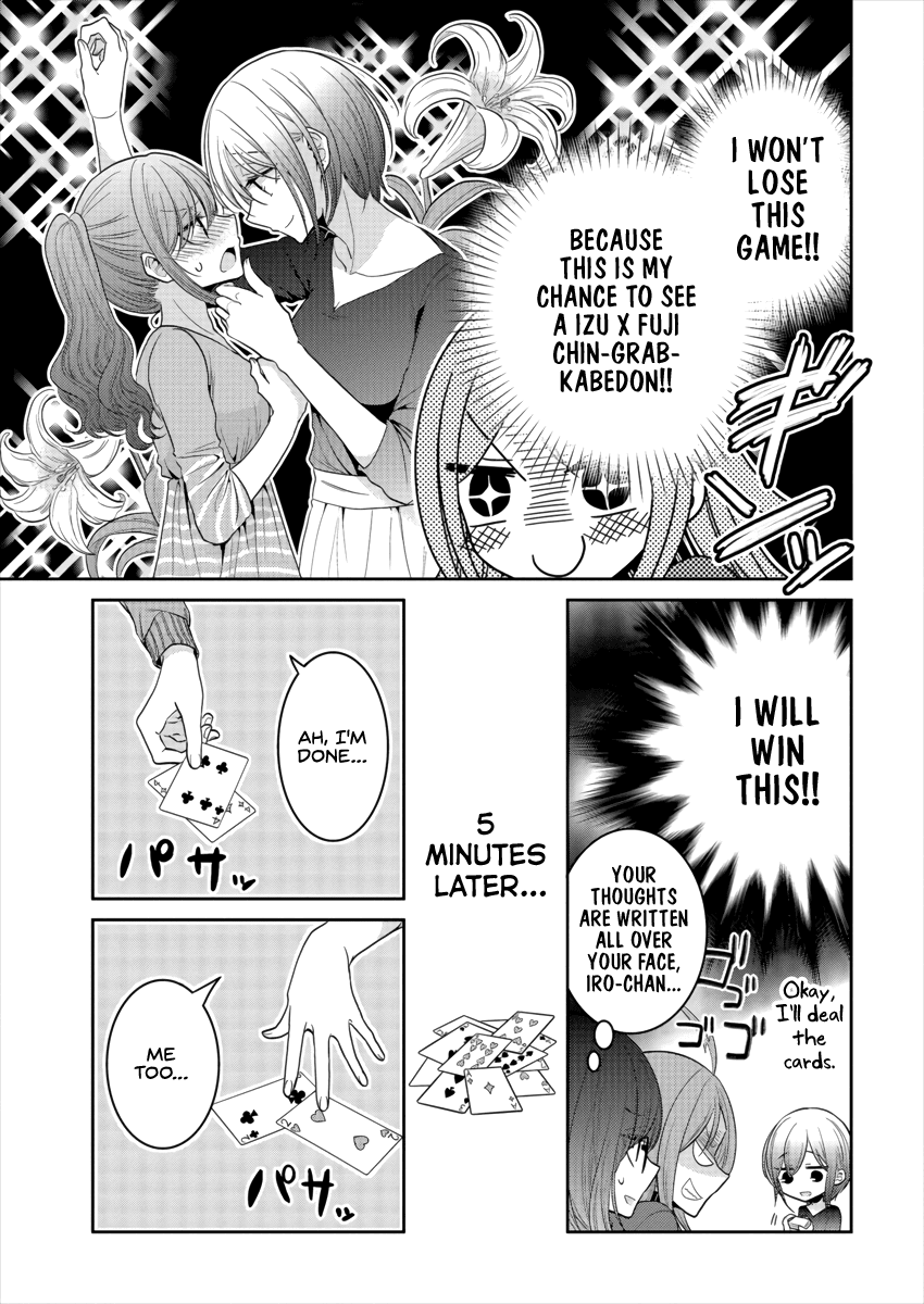 Useless Princesses Chapter 18.5 page 3 - Chapter 18.5: First Night of the School Trip