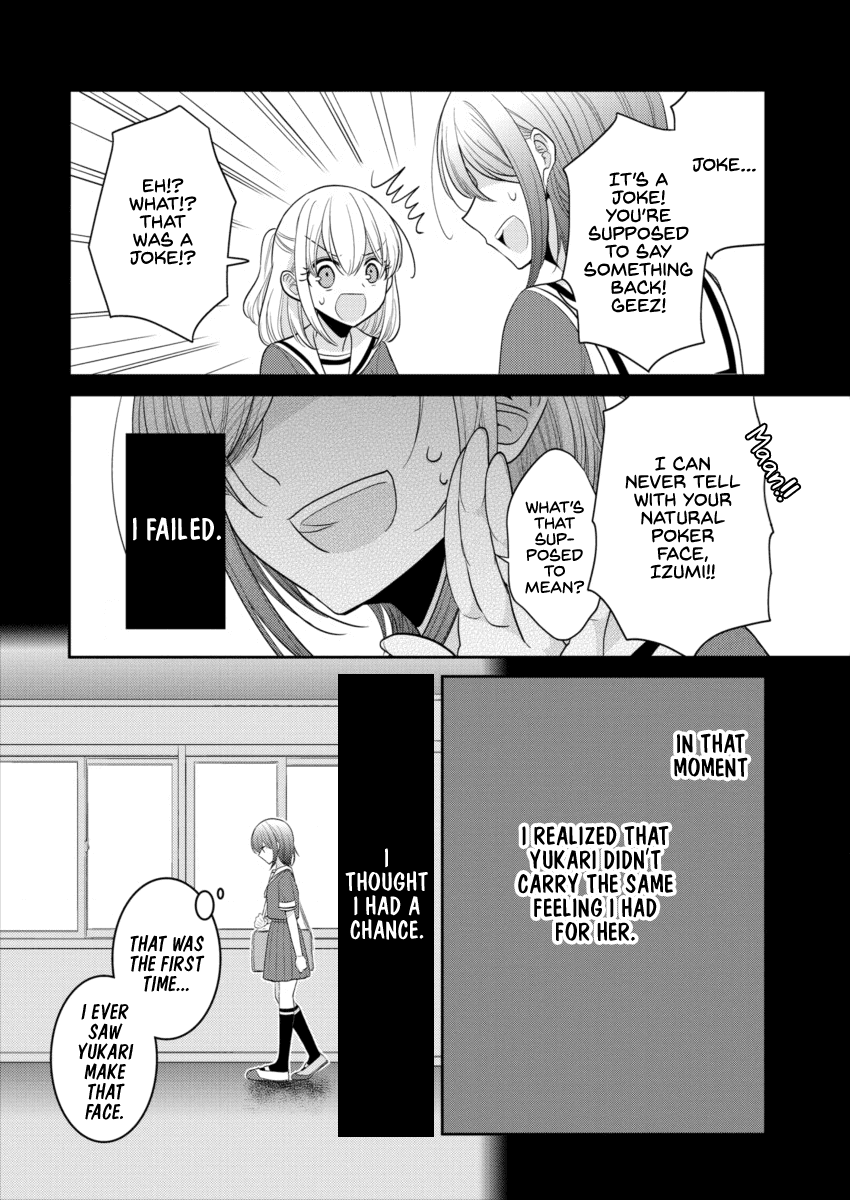 Useless Princesses Chapter 19 page 10 - Chapter 19: I Only Wanted To Be By Her Side