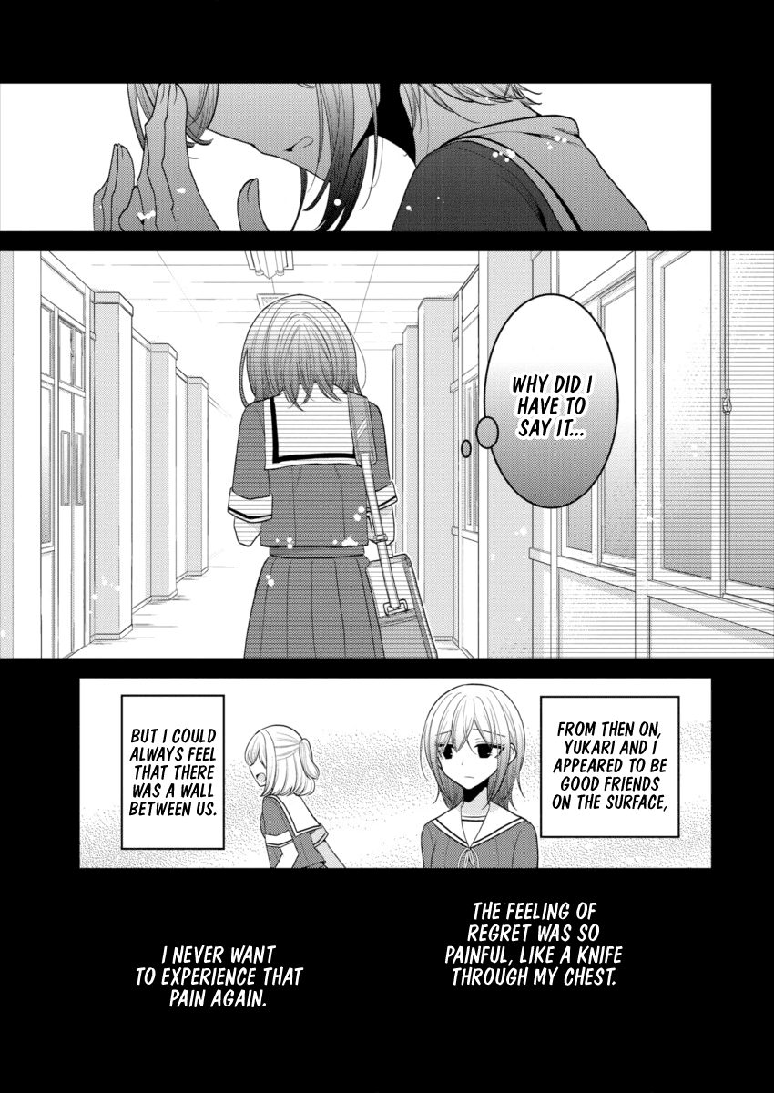 Useless Princesses Chapter 19 page 11 - Chapter 19: I Only Wanted To Be By Her Side
