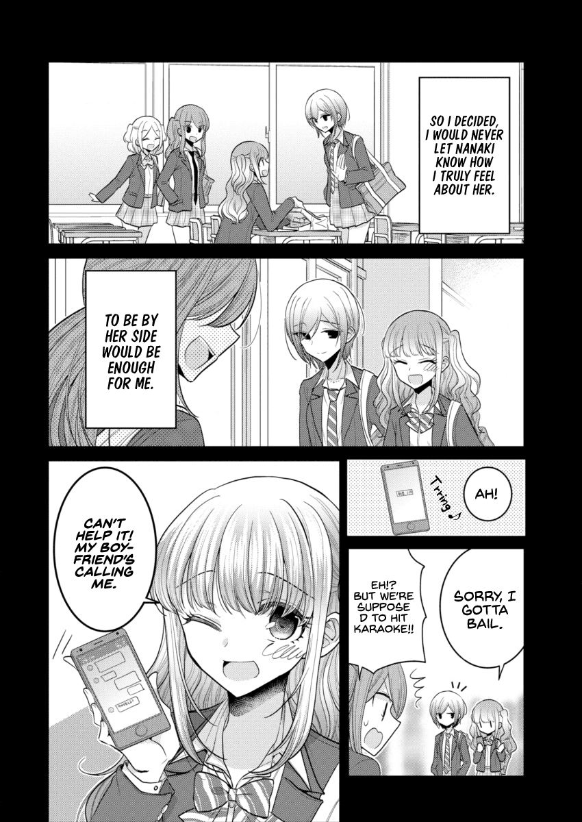 Useless Princesses Chapter 19 page 12 - Chapter 19: I Only Wanted To Be By Her Side