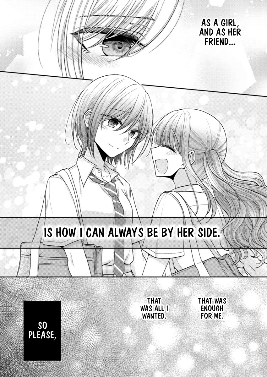 Useless Princesses Chapter 19 page 15 - Chapter 19: I Only Wanted To Be By Her Side