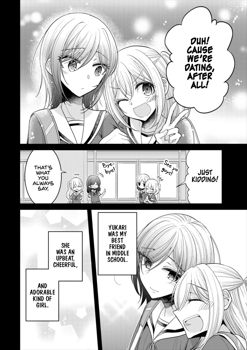 Useless Princesses Chapter 19 page 6 - Chapter 19: I Only Wanted To Be By Her Side