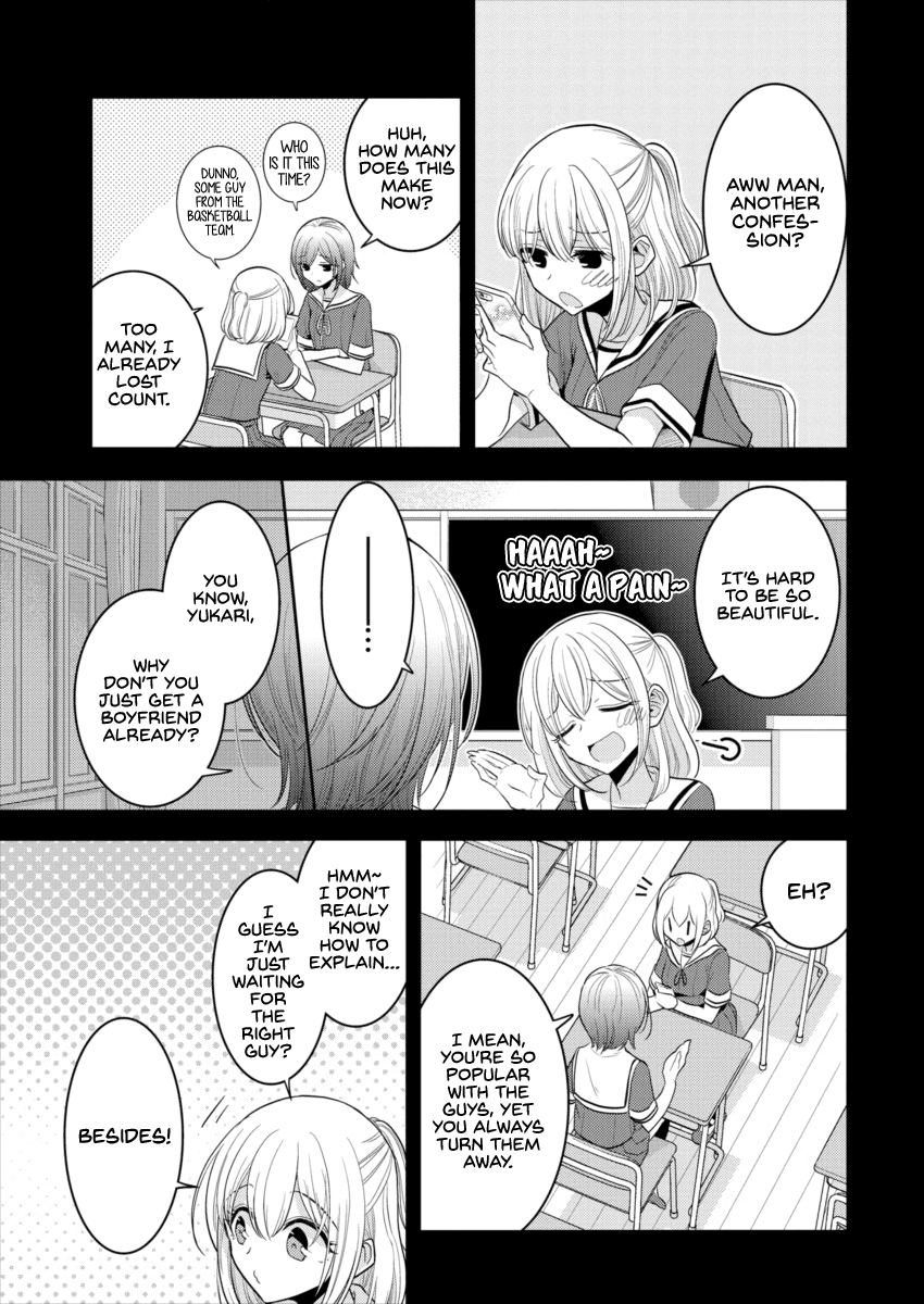 Useless Princesses Chapter 19 page 7 - Chapter 19: I Only Wanted To Be By Her Side