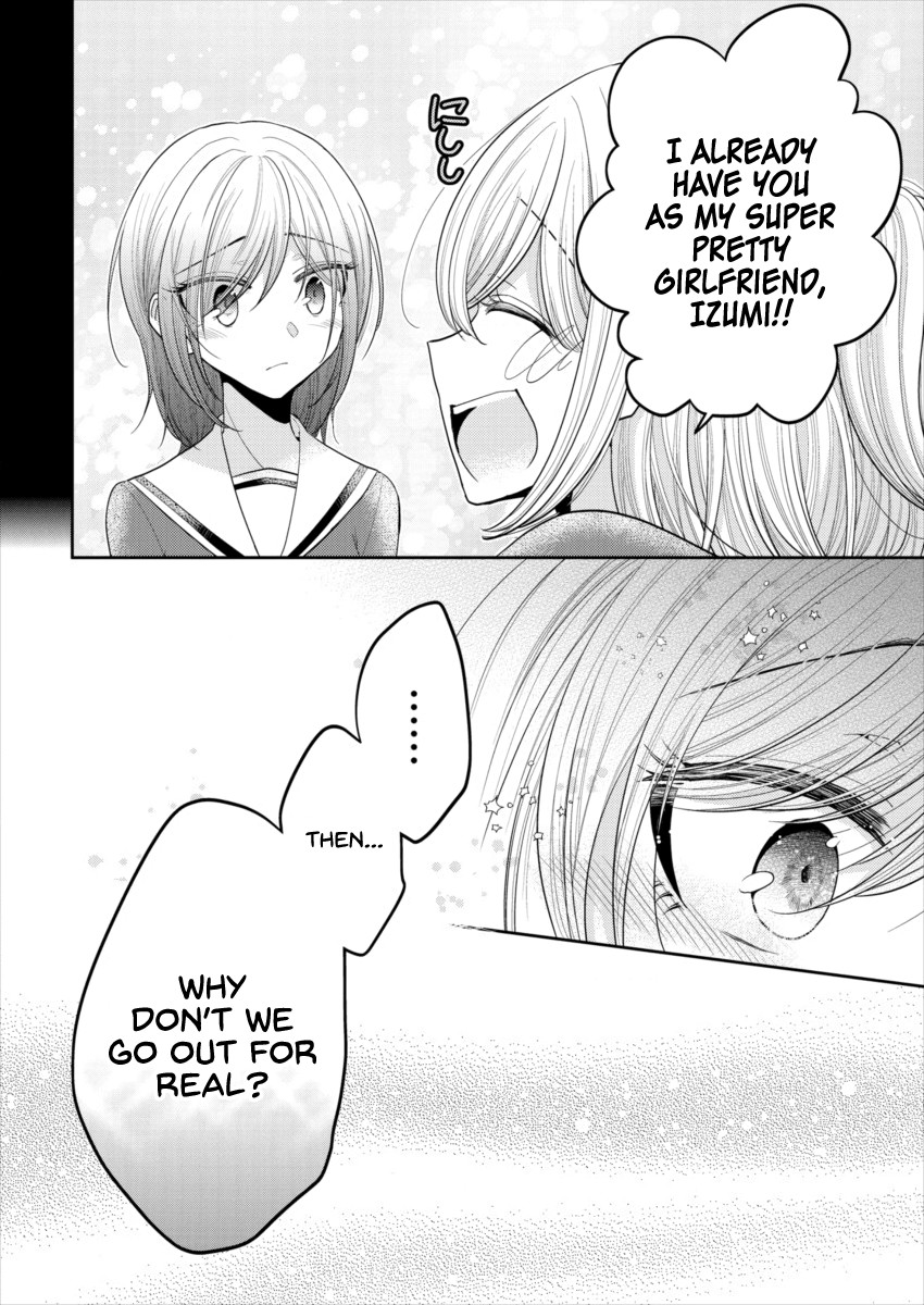 Useless Princesses Chapter 19 page 8 - Chapter 19: I Only Wanted To Be By Her Side