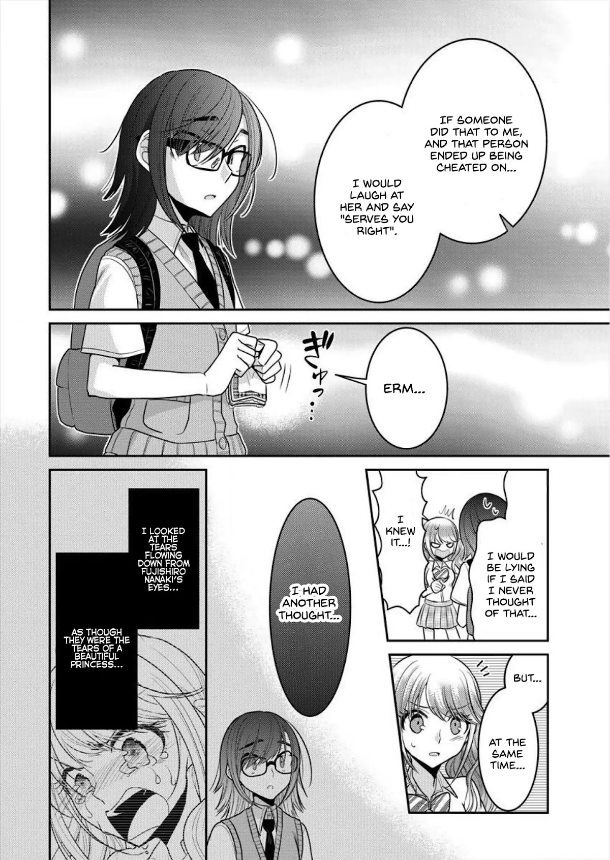 Useless Princesses Chapter 2 page 14 - Chapter 2: Unforgivable