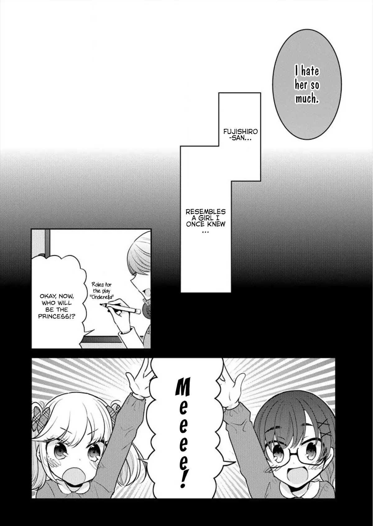 Useless Princesses Chapter 2 page 6 - Chapter 2: Unforgivable
