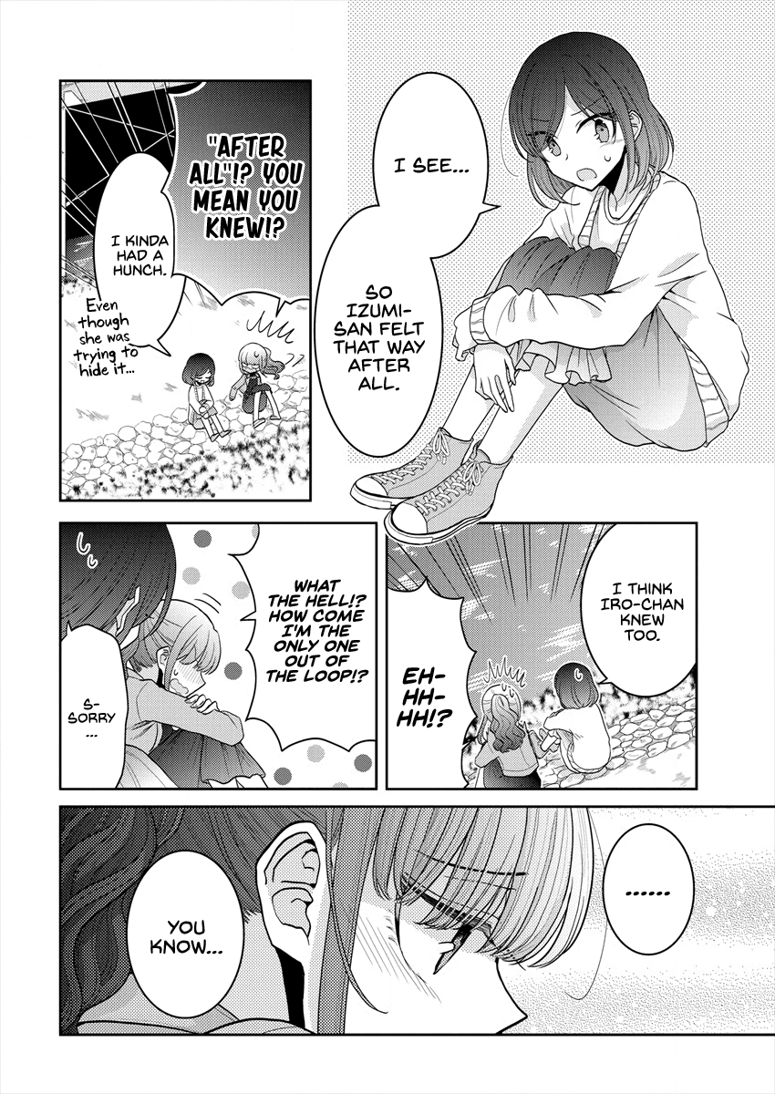 Useless Princesses Chapter 20 page 12 - Chapter 20: My Feelings