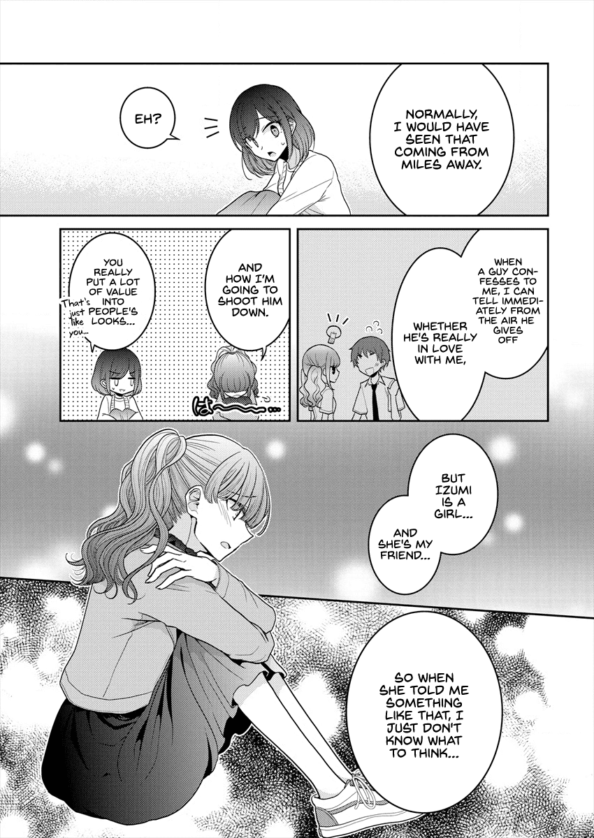 Useless Princesses Chapter 20 page 13 - Chapter 20: My Feelings