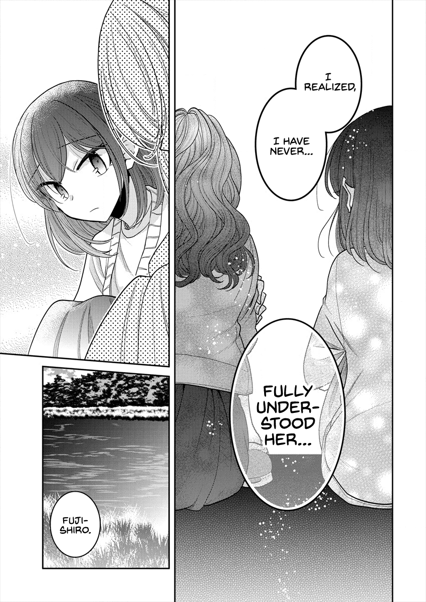 Useless Princesses Chapter 20 page 15 - Chapter 20: My Feelings