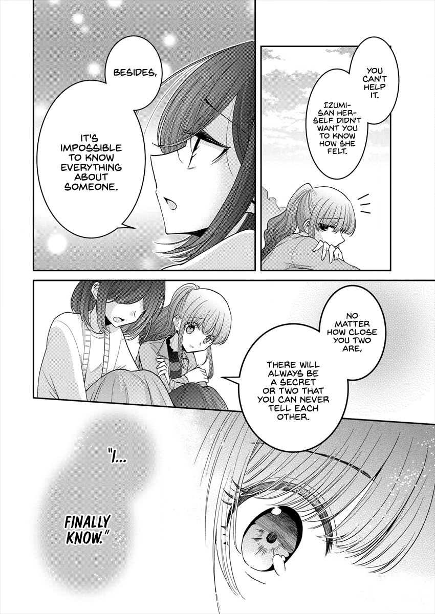 Useless Princesses Chapter 20 page 16 - Chapter 20: My Feelings