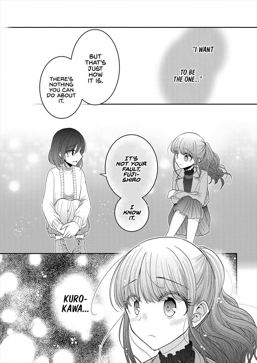 Useless Princesses Chapter 20 page 17 - Chapter 20: My Feelings