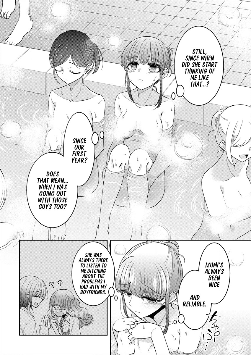 Useless Princesses Chapter 20 page 20 - Chapter 20: My Feelings