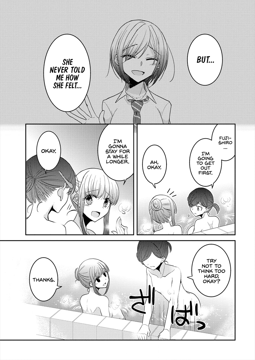 Useless Princesses Chapter 20 page 21 - Chapter 20: My Feelings