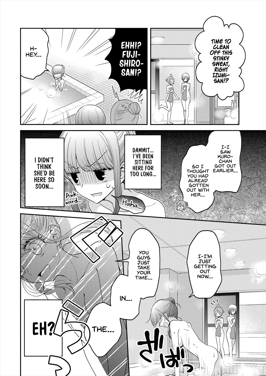 Useless Princesses Chapter 20 page 24 - Chapter 20: My Feelings