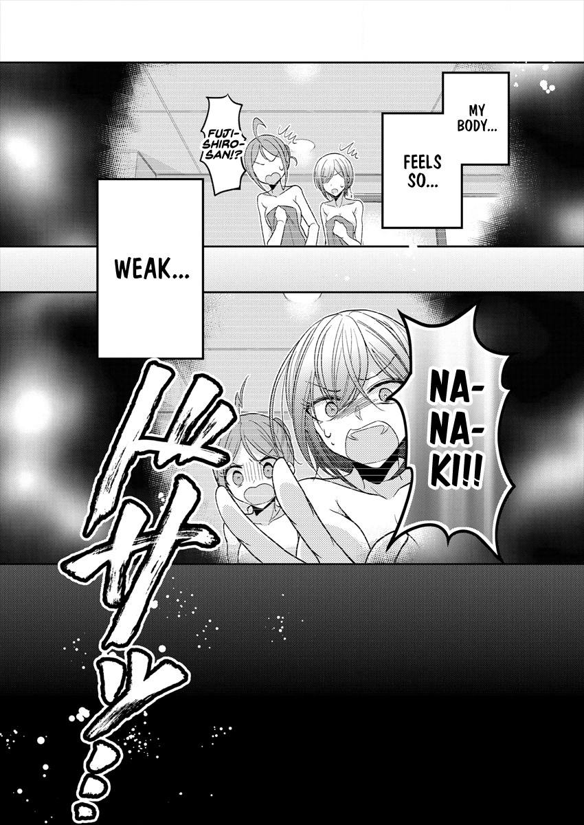 Useless Princesses Chapter 20 page 25 - Chapter 20: My Feelings