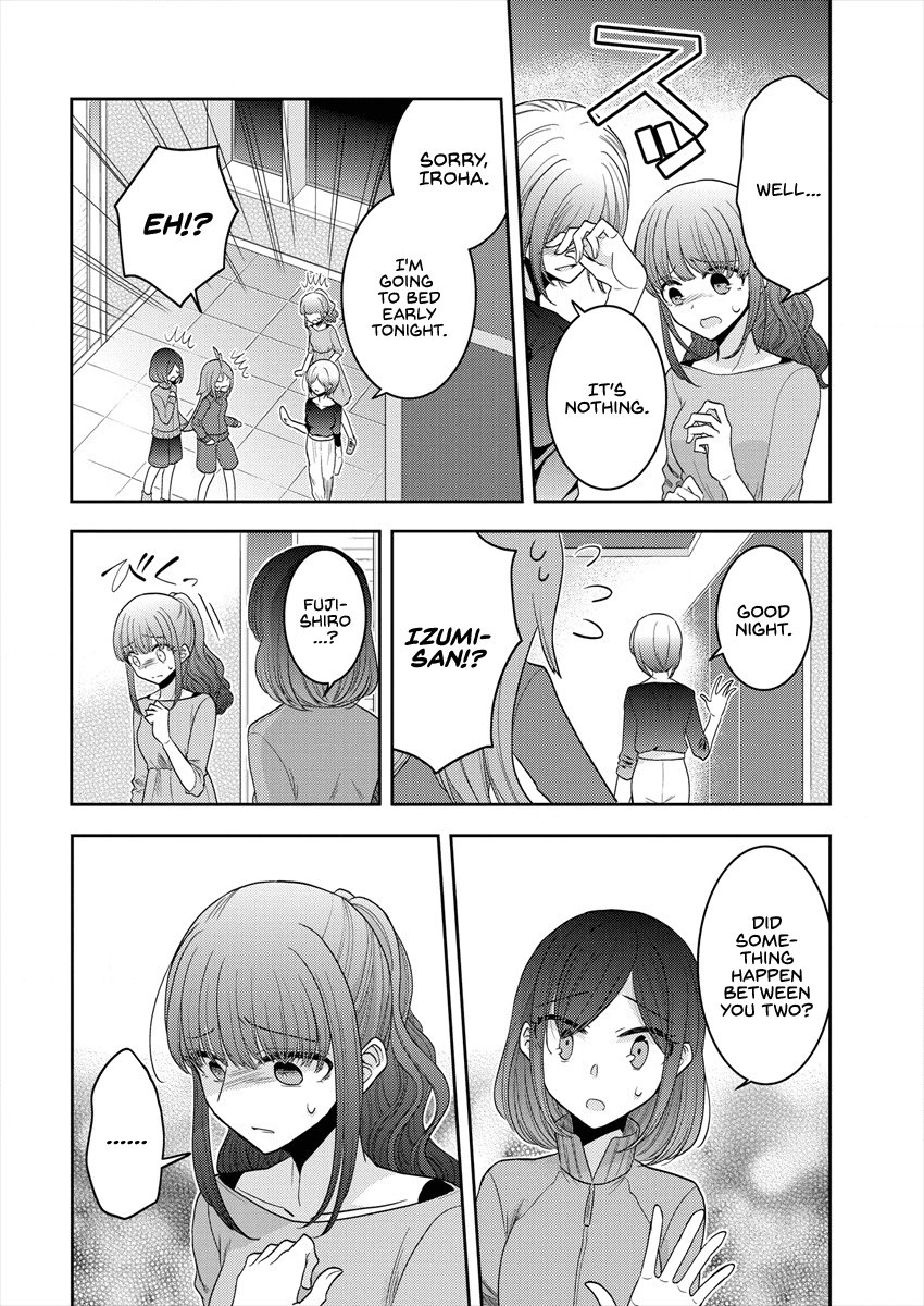 Useless Princesses Chapter 20 page 4 - Chapter 20: My Feelings