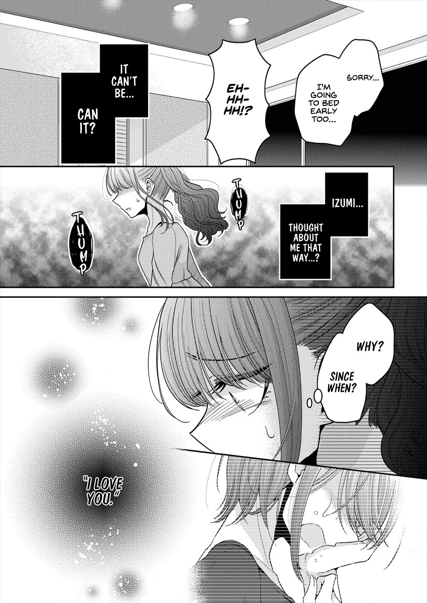 Useless Princesses Chapter 20 page 5 - Chapter 20: My Feelings