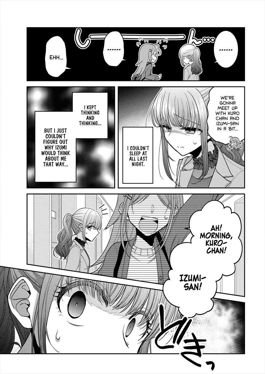 Useless Princesses Chapter 20 page 7 - Chapter 20: My Feelings