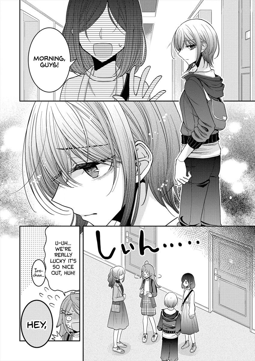 Useless Princesses Chapter 20 page 8 - Chapter 20: My Feelings