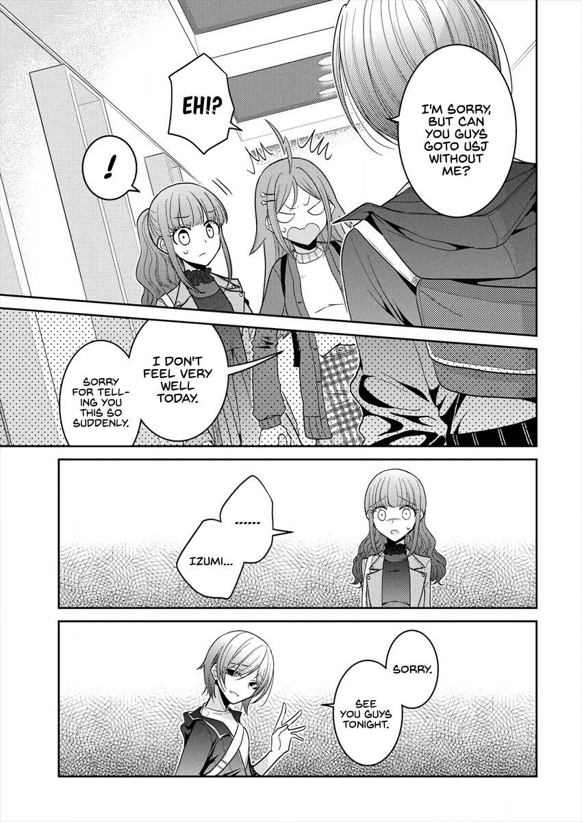 Useless Princesses Chapter 20 page 9 - Chapter 20: My Feelings