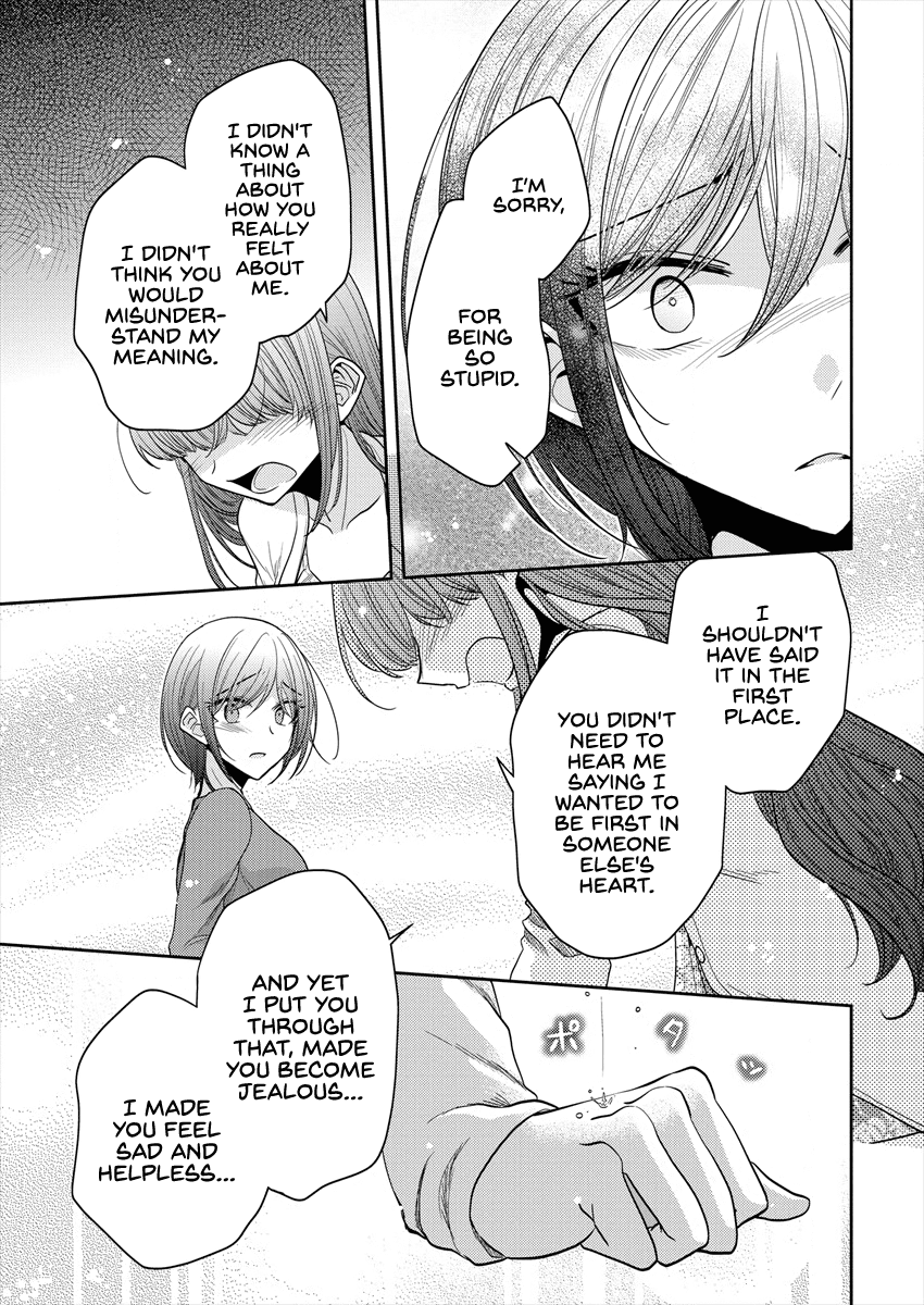 Useless Princesses Chapter 21 page 15 - Chapter 21: Just a little longer