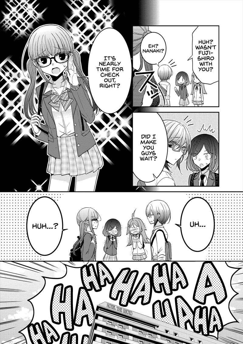 Useless Princesses Chapter 22 page 13 - Chapter 22: Though My Feelings May Change